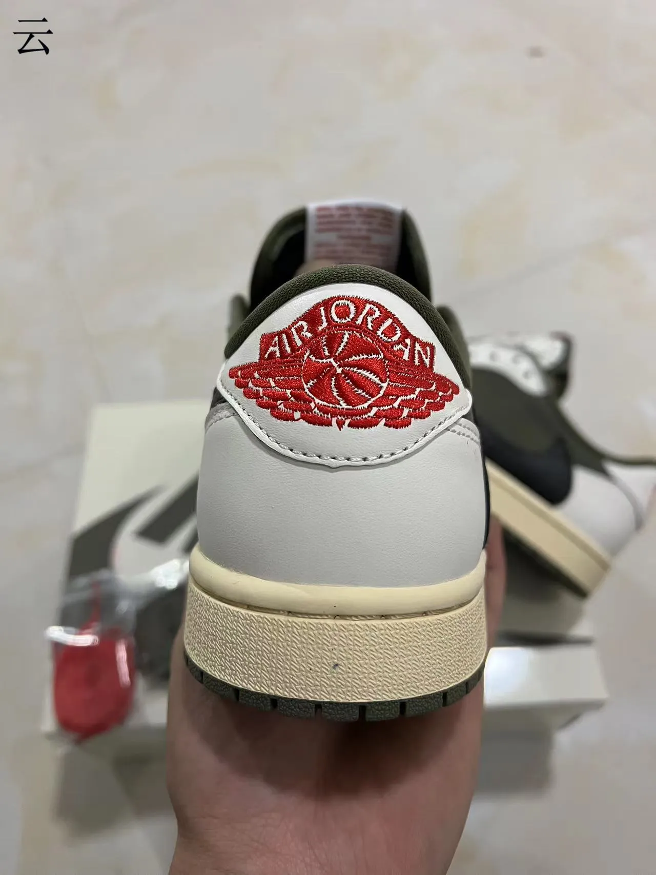 Nike Air Jordan 1 Low Olive Travis Scott Collaboration Lifestyle Sneakers 8