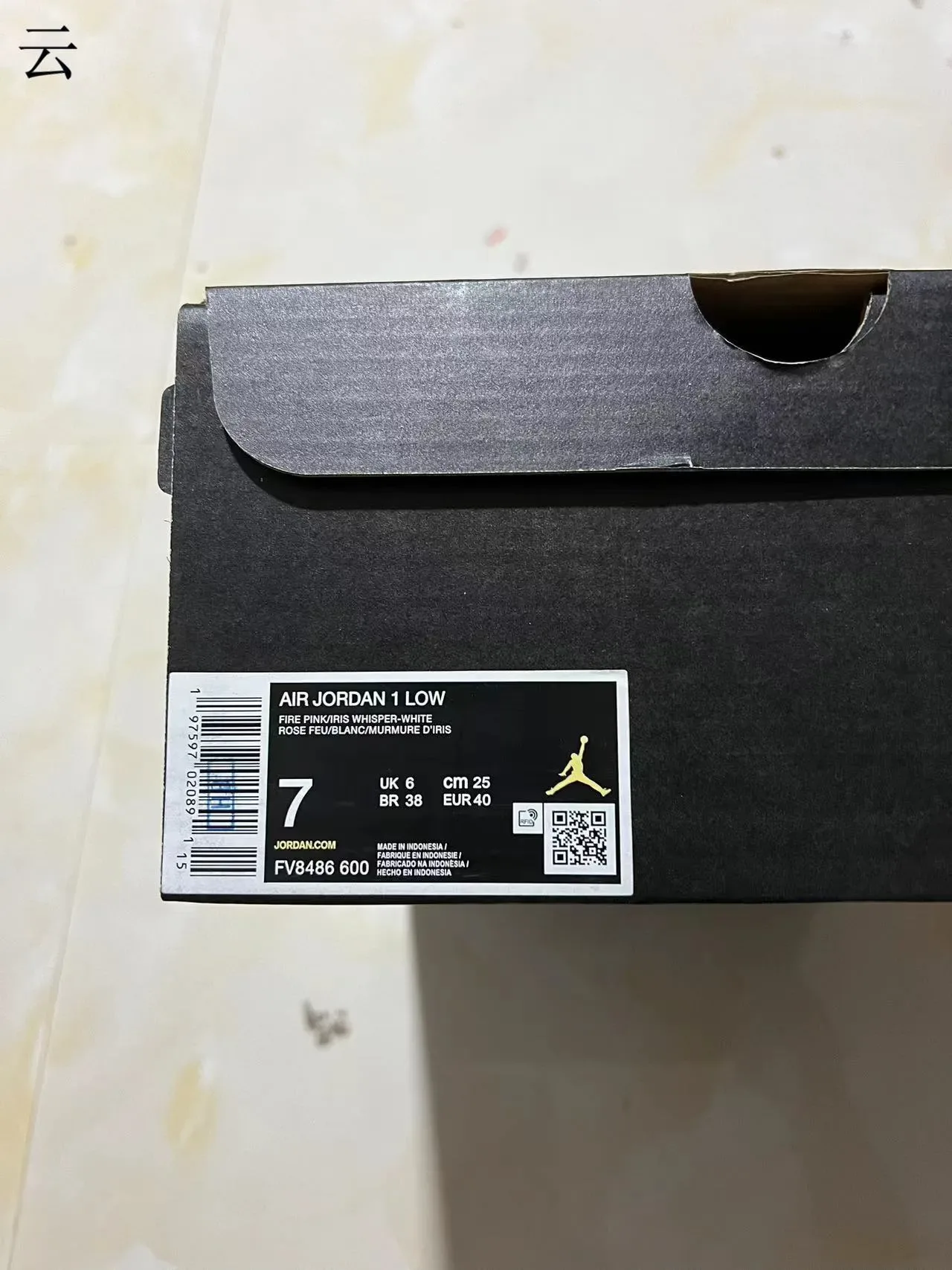Nike Air Jordan 1 Low Rose et Blanc Lifestyle Sneakers 10