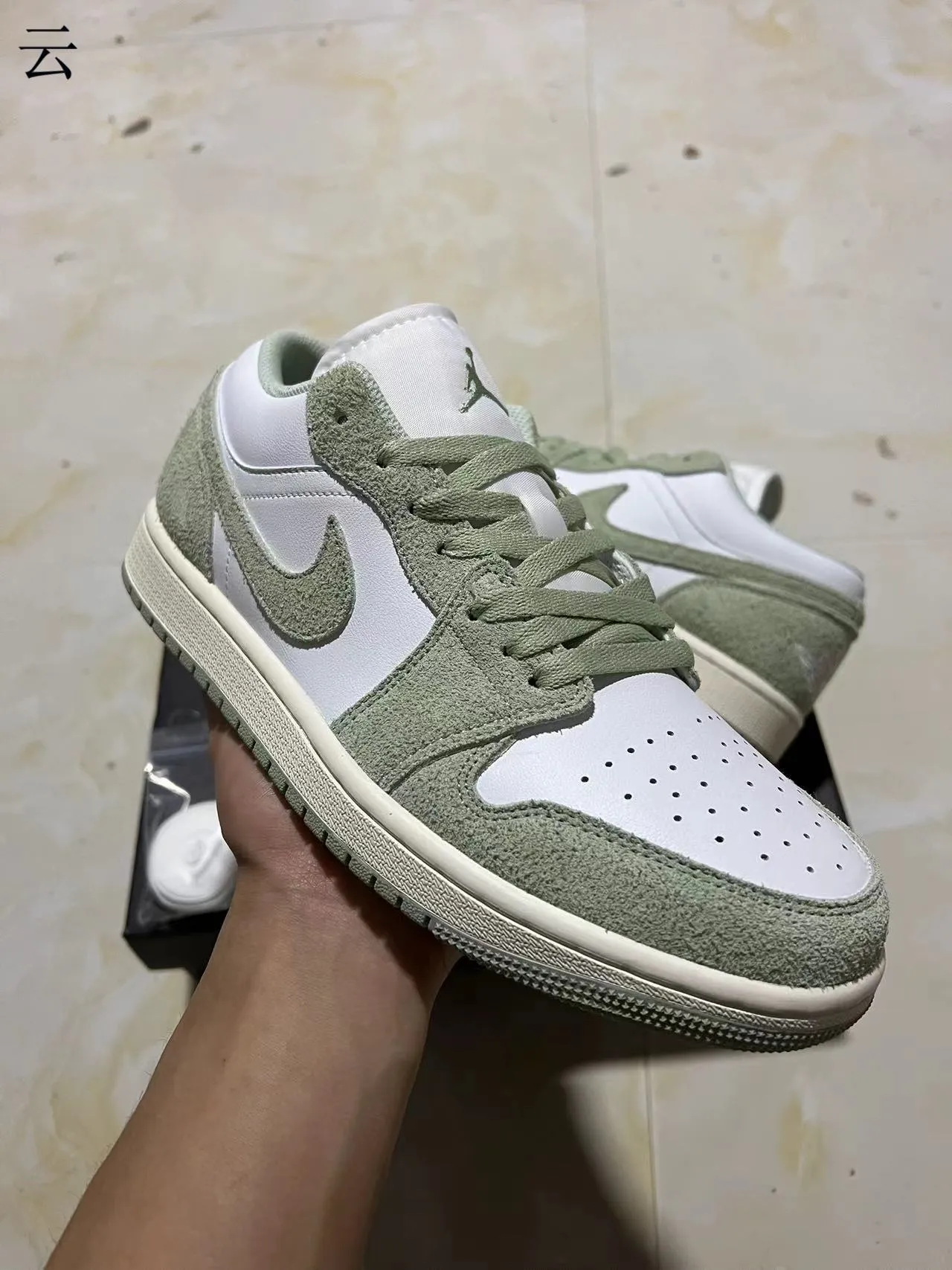 Nike Air Jordan 1 Low Sage Green and White Lifestyle Sneakers 3
