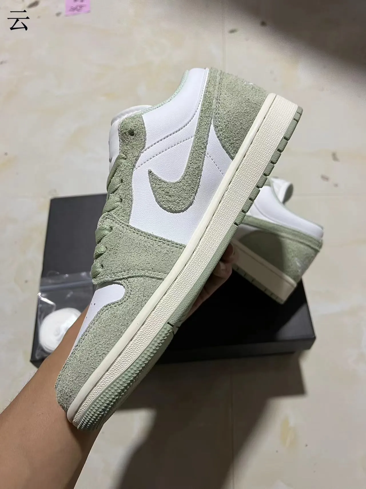 Nike Air Jordan 1 Low Sage Green and White Lifestyle Sneakers 6