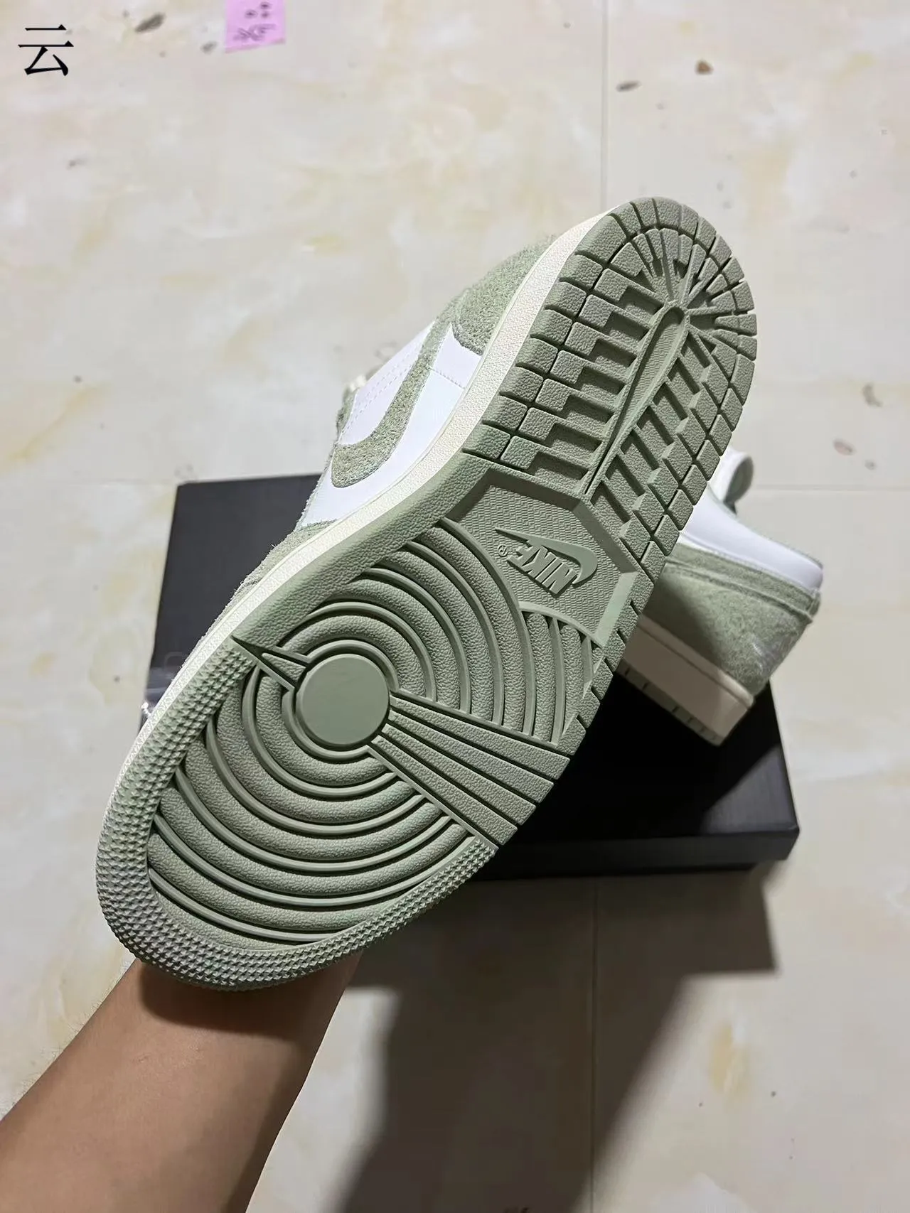 Nike Air Jordan 1 Low Sage Green and White Lifestyle Sneakers 7