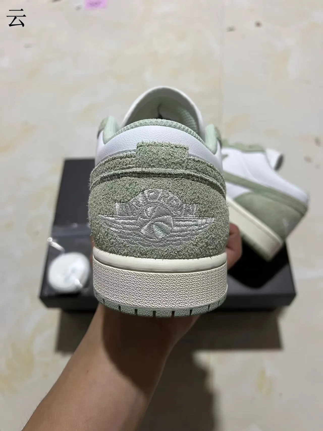 Nike Air Jordan 1 Low Sage Green and White Lifestyle Sneakers 9