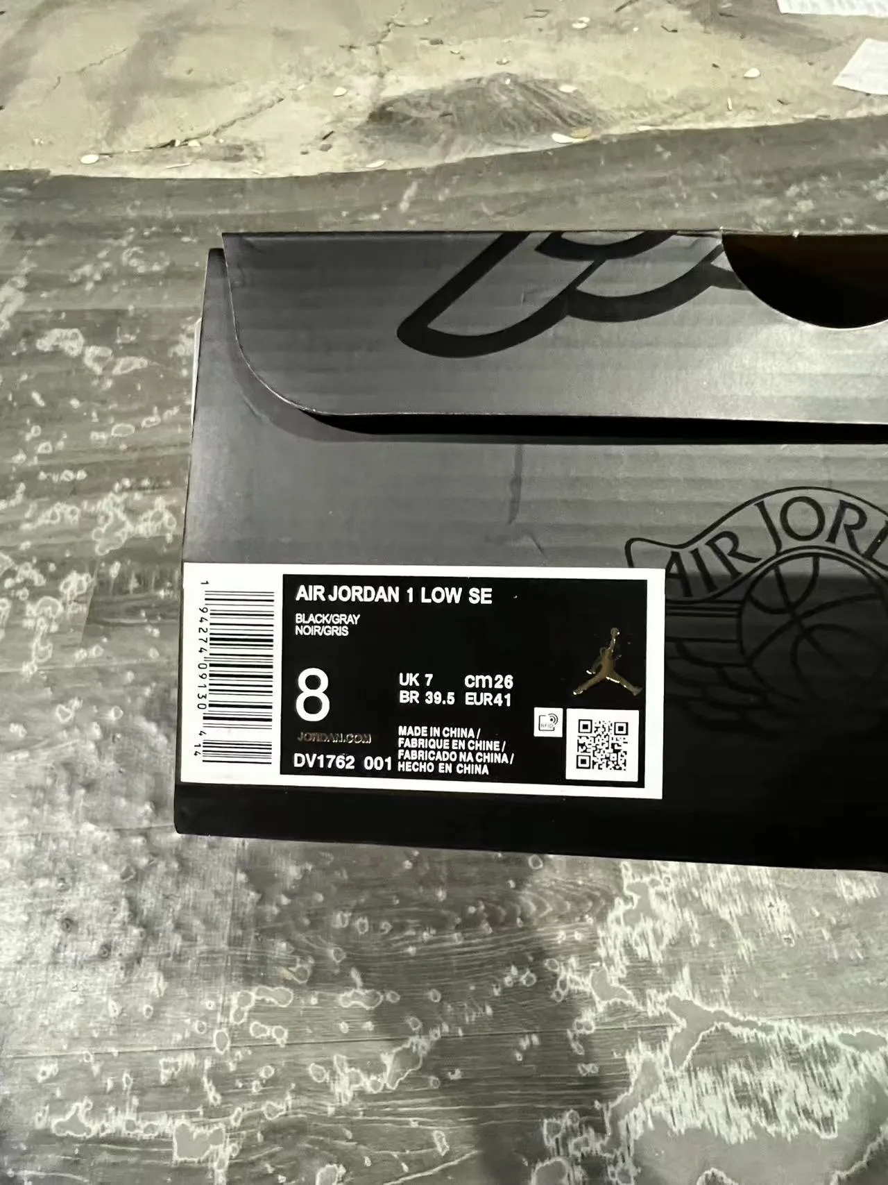 Nike Air Jordan 1 Low Silver Black Crystal Swoosh Lifestyle Sneakers 10