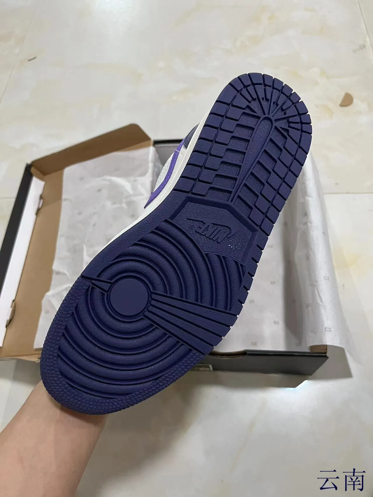 Nike Air Jordan 1 Low White Navy Purple Lifestyle Sneakers 5