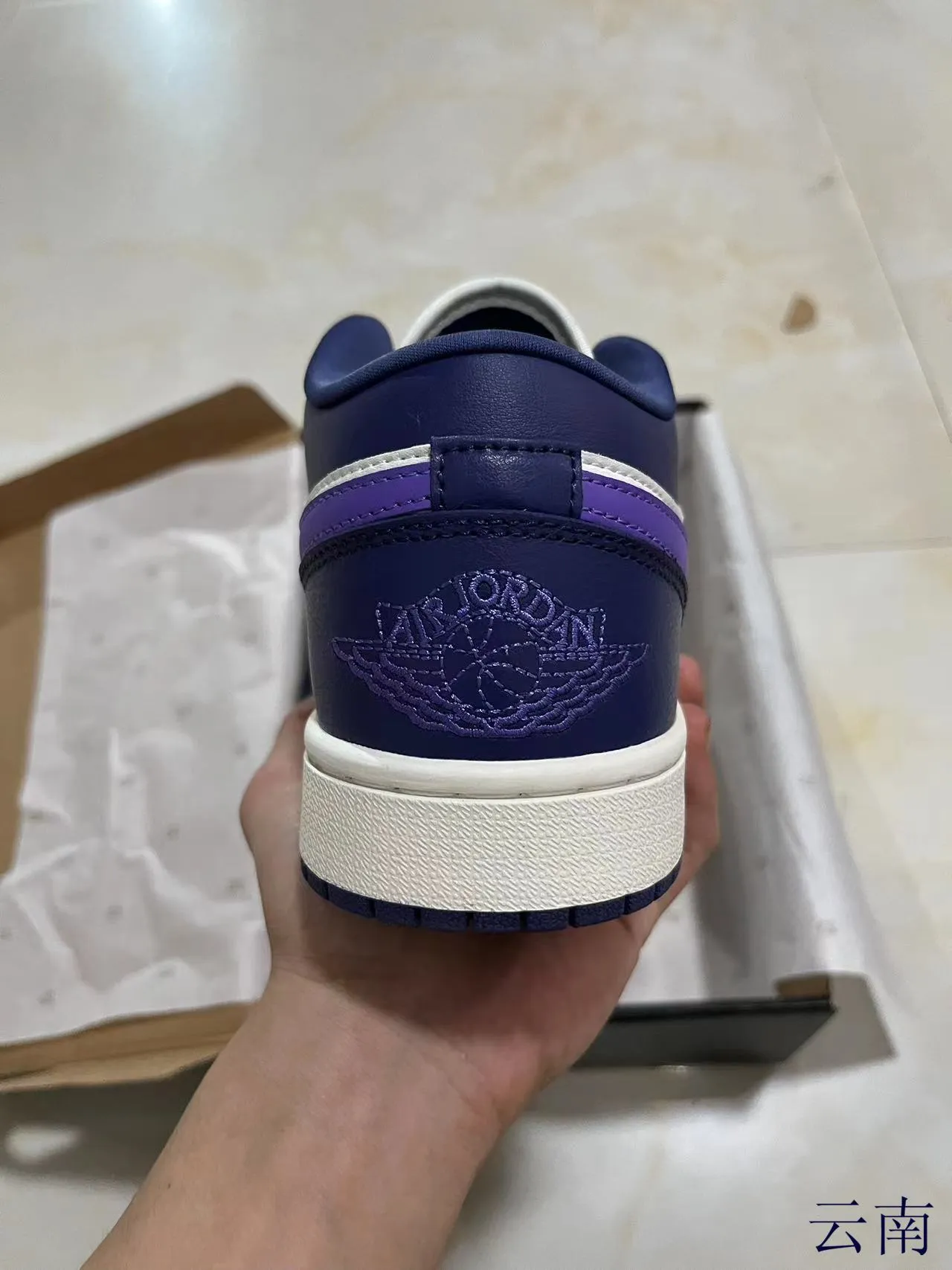 Nike Air Jordan 1 Low White Navy Purple Lifestyle Sneakers 6