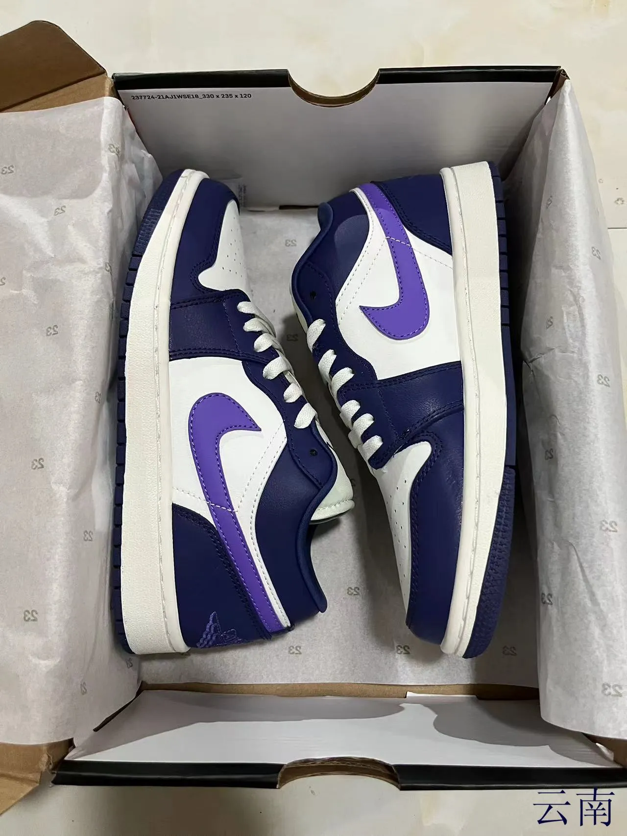 Nike Air Jordan 1 Low White Navy Purple Lifestyle Sneakers 7