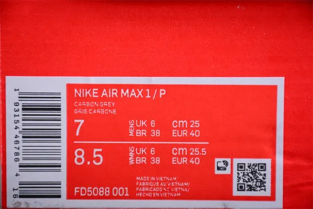 Nike Air Max 1 Gris Foncé Blanc Crème Gomme Sneakers Lifestyle 2