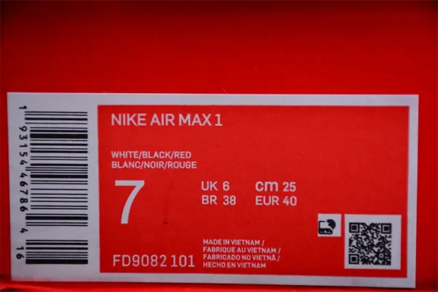 Nike Air Max 1 White Gray Black Red Lifestyle Sneakers 13