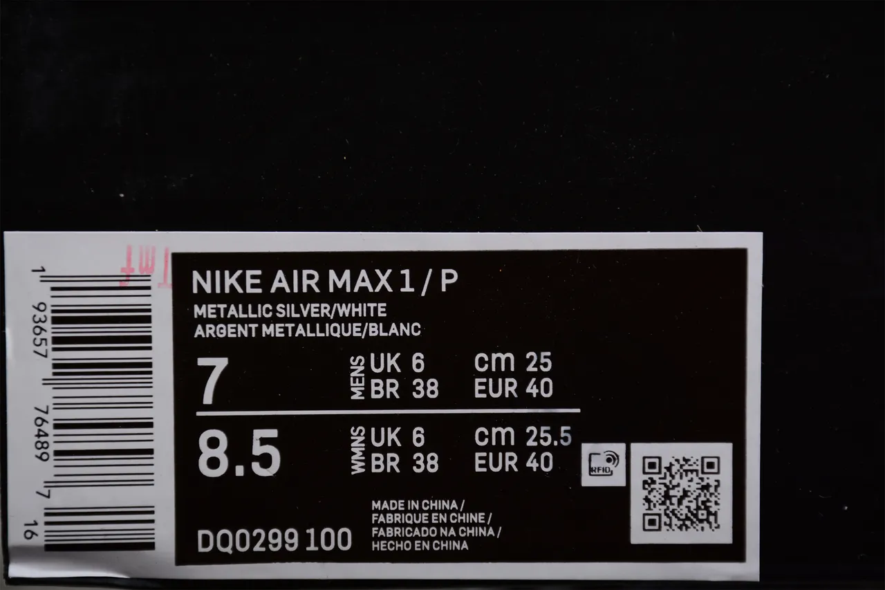 Nike Air Max 1 White Gray Silver Pale Yellow Lifestyle Sneakers 2