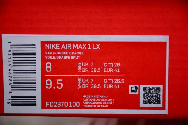 Nike Air Max 1 White Red Cream Lifestyle Sneakers 2