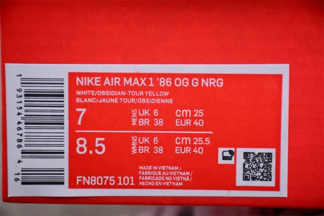 Nike Air Max 1 White Yellow Navy Lifestyle Sneakers 2