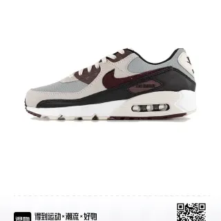 Nike Air Max 90 Beige Maroon Black Lifestyle Sneakers