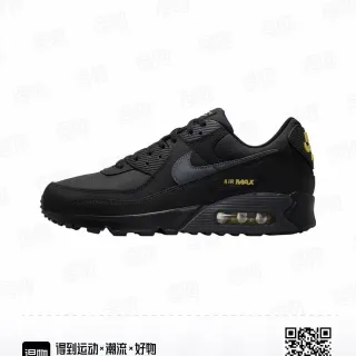 Nike Air Max 90 Black Gold Lifestyle Sneakers