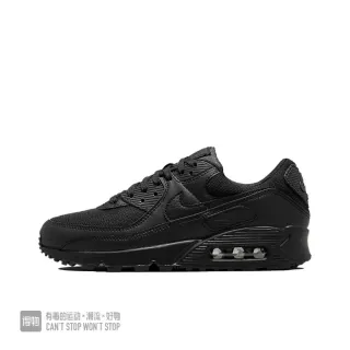 Nike Air Max 90 Black Lifestyle Sneakers