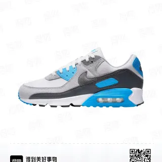 Nike Air Max 90 Gray and Cyan Blue Lifestyle Sneakers