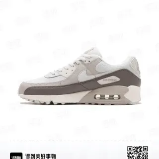 Nike Air Max 90 Light Gray and White Lifestyle Sneakers