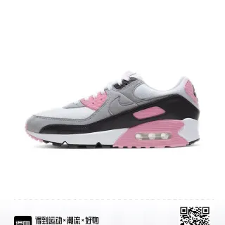 Nike Air Max 90 Pink and Gray Lifestyle Sneakers