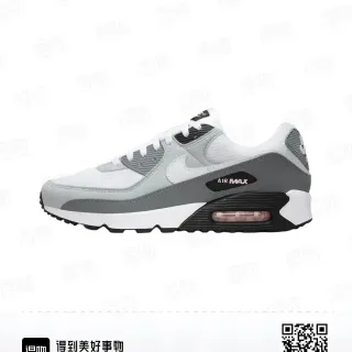 Nike Air Max 90 White Gray Lifestyle Sneakers