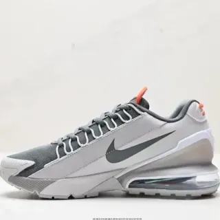 Nike Air Max DN Light Gray Dark Gray Orange Lifestyle Sneakers