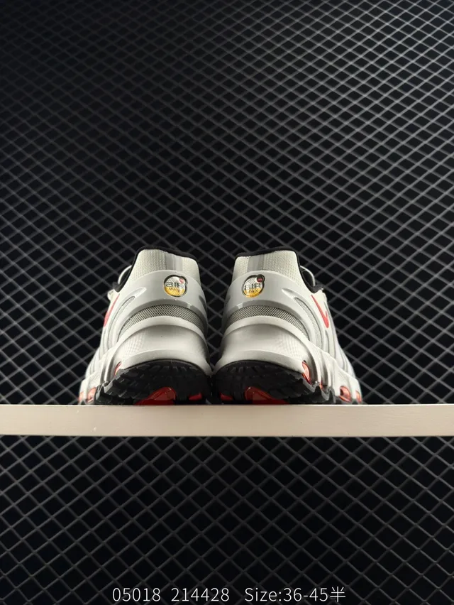 Nike Air Max DN8 Beige Gray Red Running Shoes 4