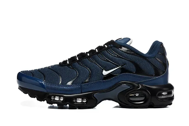 Nike Air Max Plus Brown Silver Maroon Lifestyle Sneakers 12