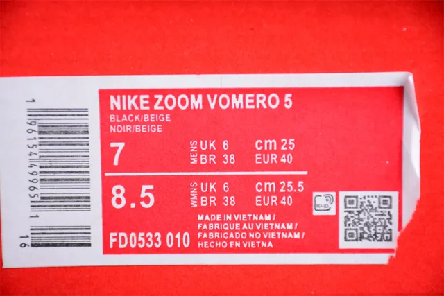 Nike Black Beige Mesh And Synthetic Upper Ribbed Cage Overlay Running Shoes 2