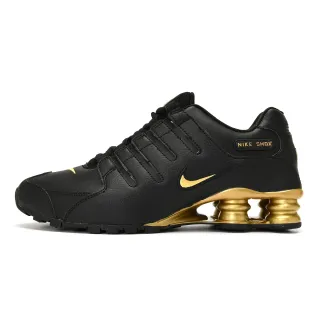 Nike Black Gold Pebbled Leather Upper Swoosh Lifestyle Sneakers