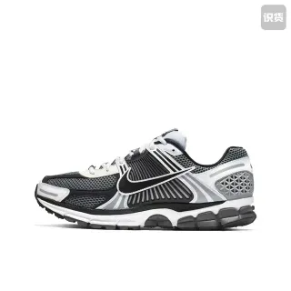 Nike Noir Gris Maille supérieure Superposition de cage synthétique Chaussures de course