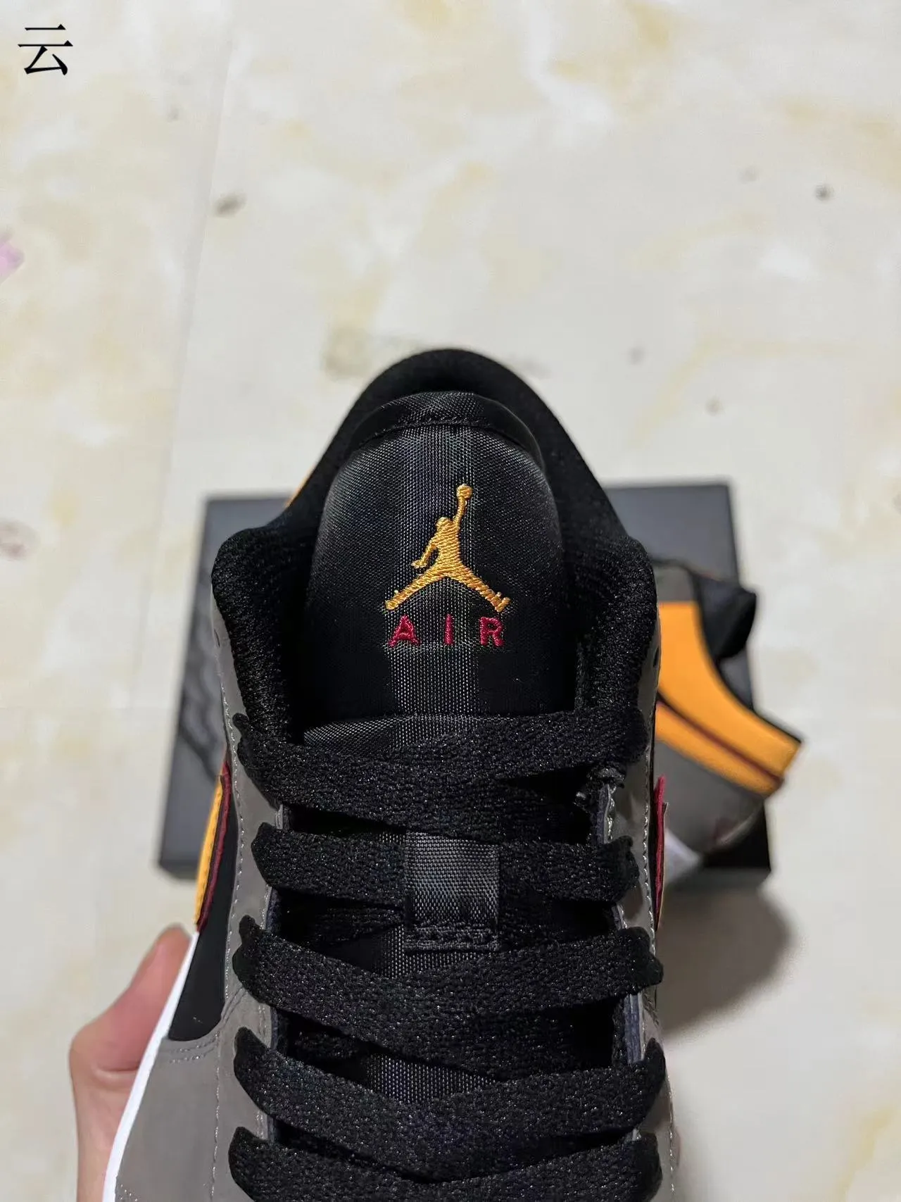 Nike Black Orange Low-Top Cupsole Sneakers 4