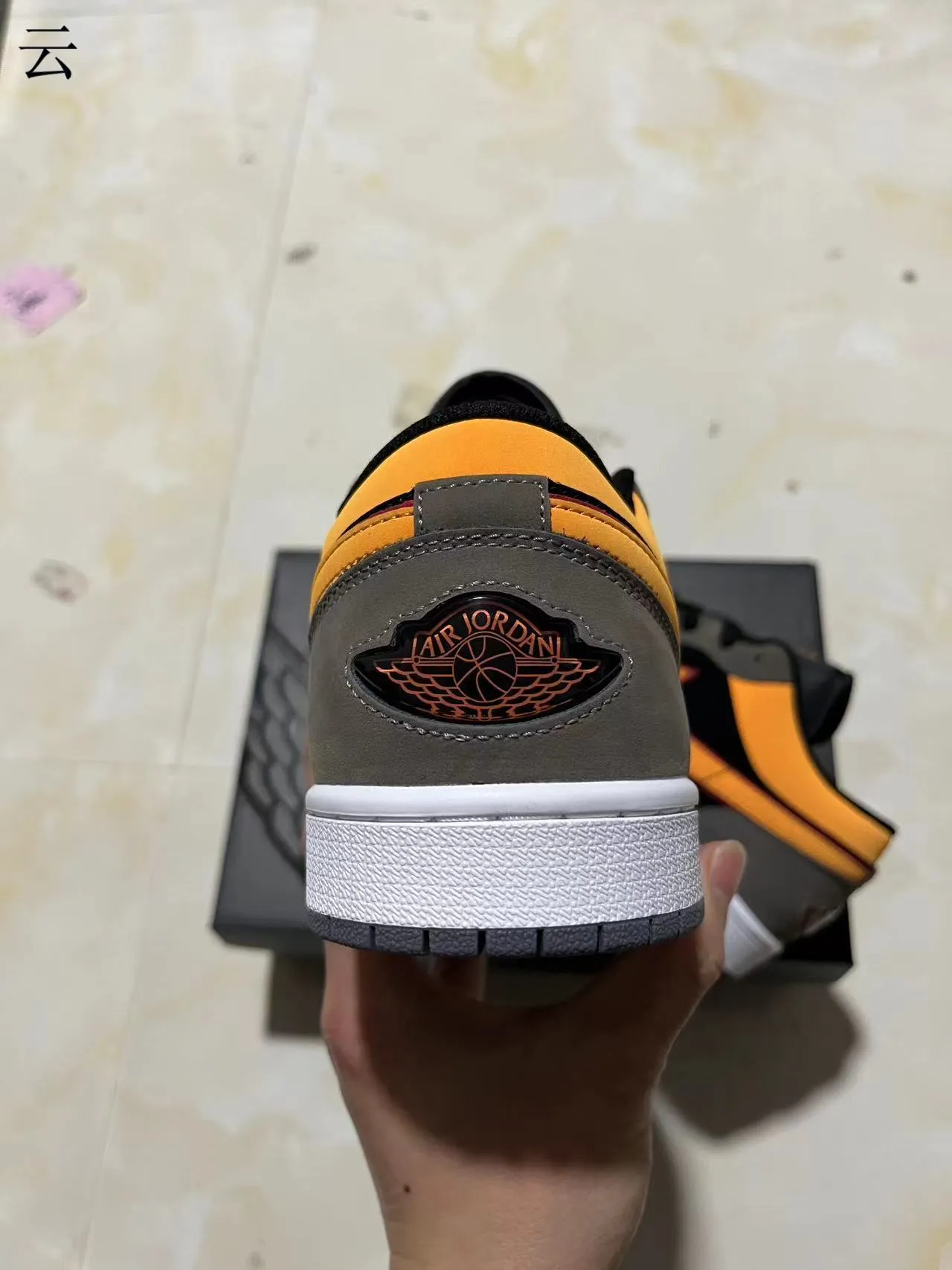 Nike Black Orange Low-Top Cupsole Sneakers 8