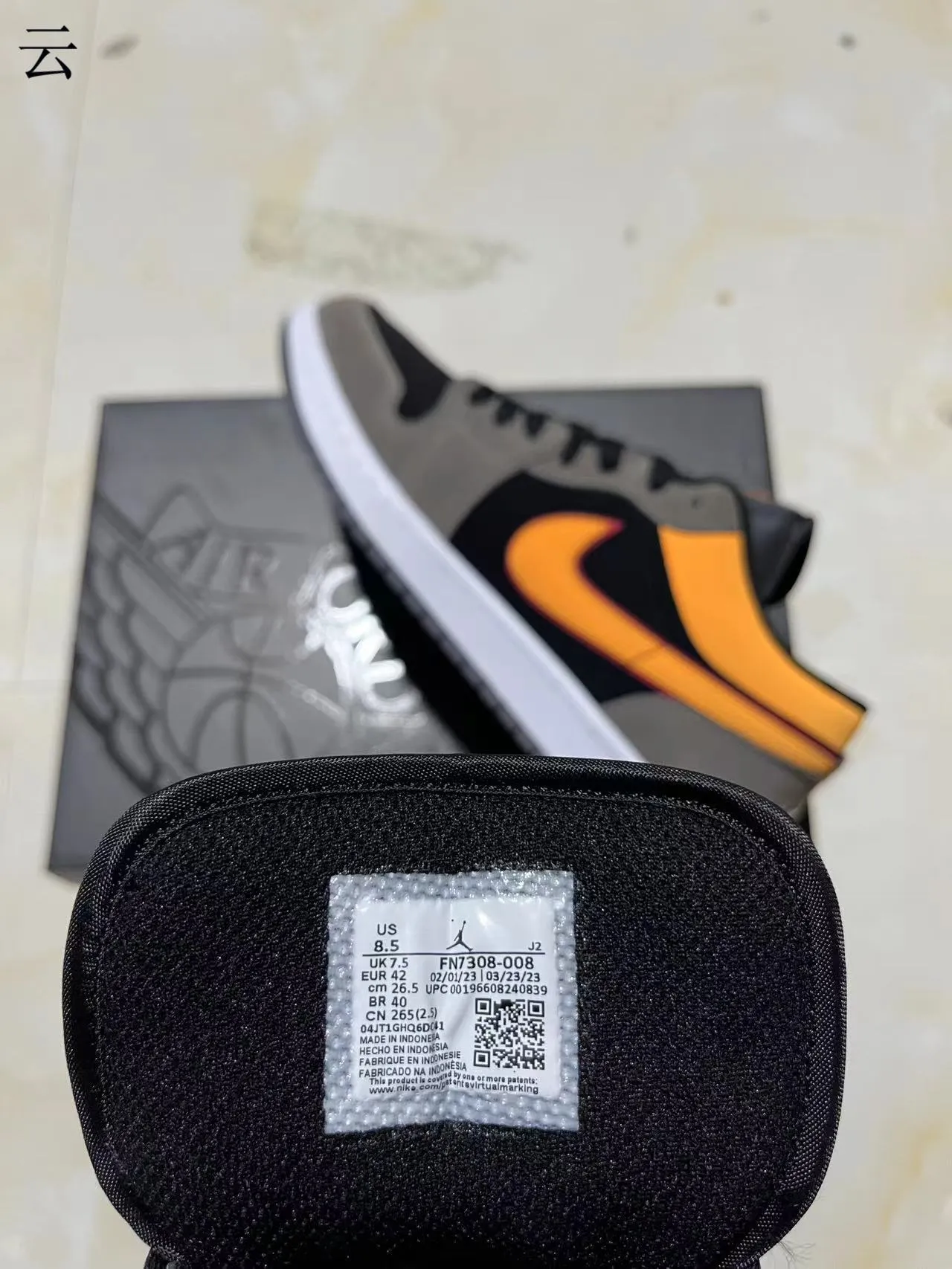 Nike Black Orange Low-Top Cupsole Sneakers 9