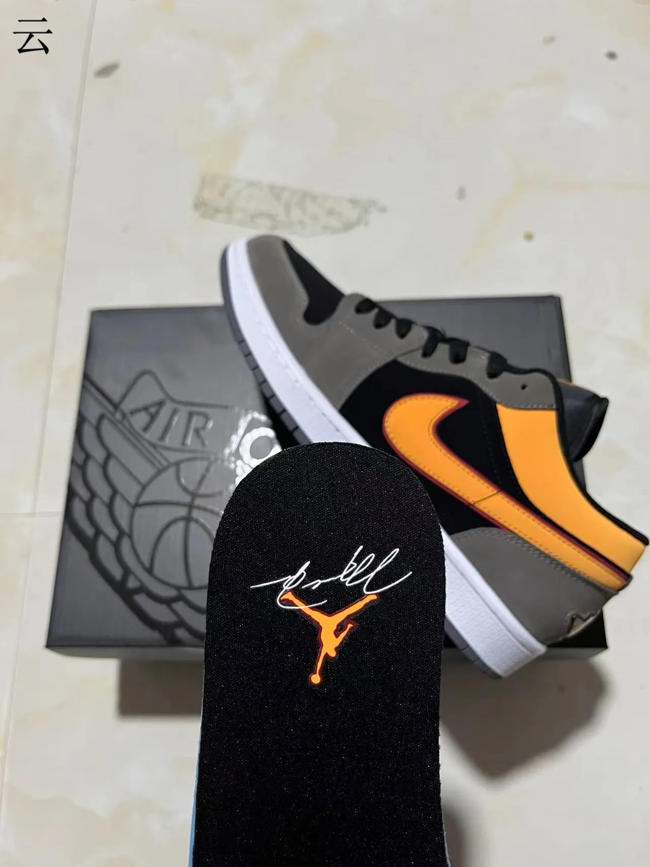 Nike Black Orange Low-Top Cupsole Sneakers 10