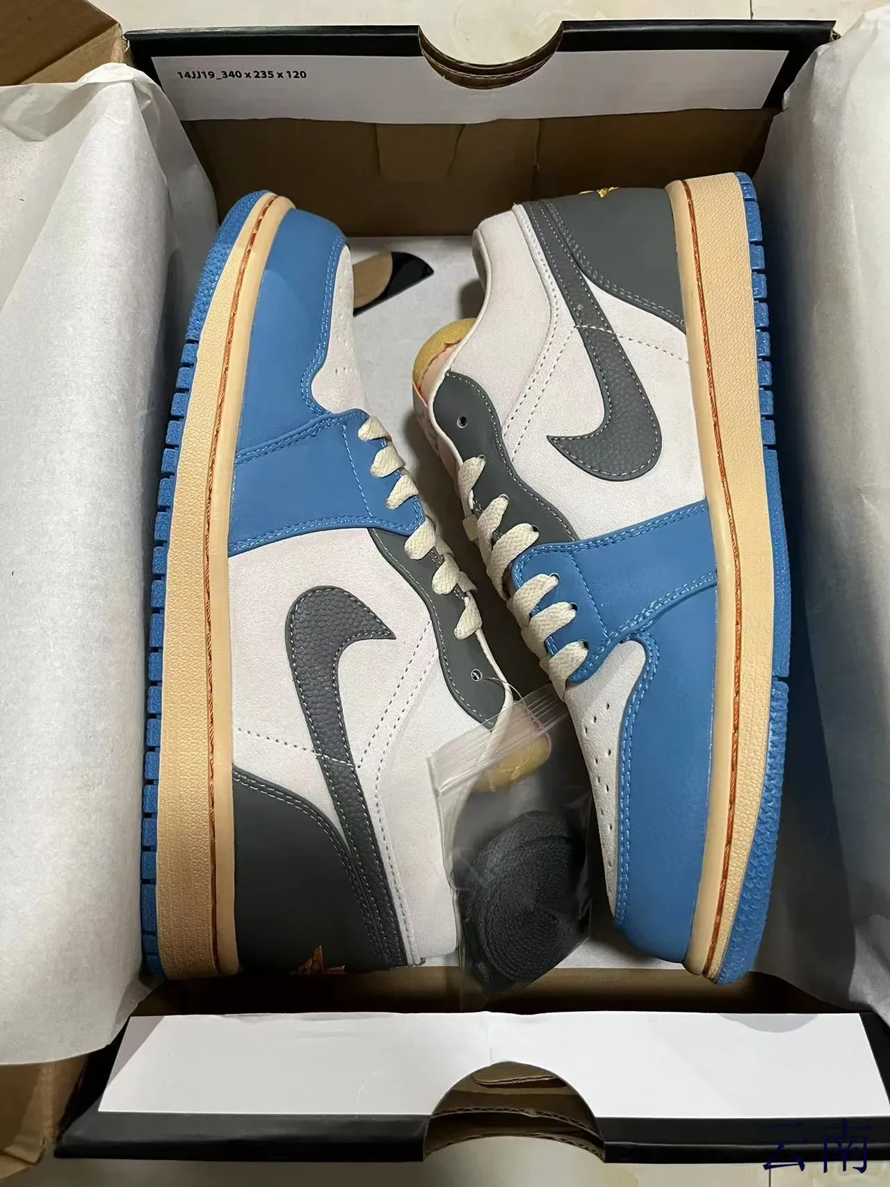 Nike Blue Gray Low-Top Suede And Leather Upper Lifestyle Sneakers 7