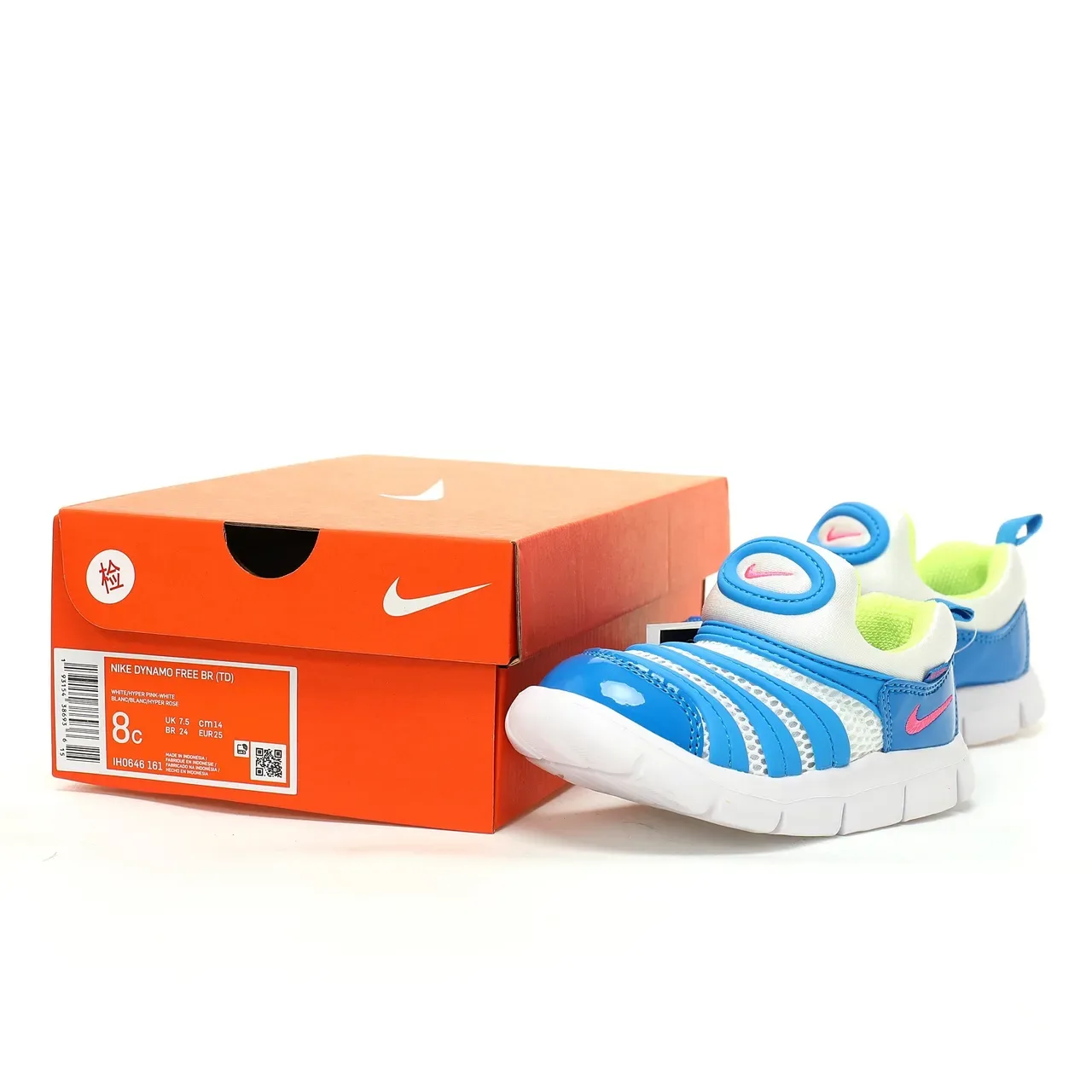 Nike Blue White Slip-On Segmented Sole Sneakers 18