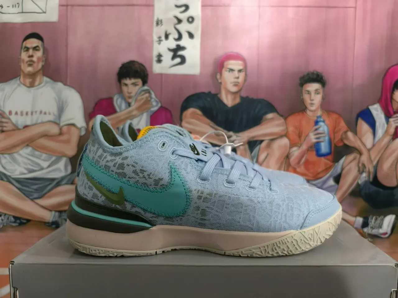 Nike Cosmic Unity Light Blue Teal Olive Lifestyle Sneakers 4
