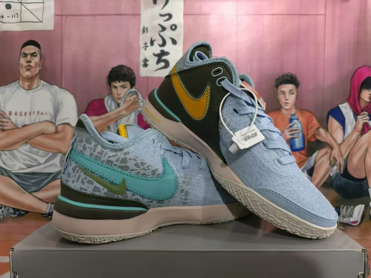 Nike Cosmic Unity Light Blue Teal Olive Lifestyle Sneakers 5