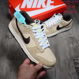 Nike Dunk Low Beige Brown Lifestyle Sneakers