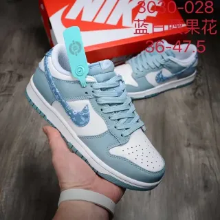 Nike Dunk Low Blue White Floral Bandana Lifestyle Sneakers