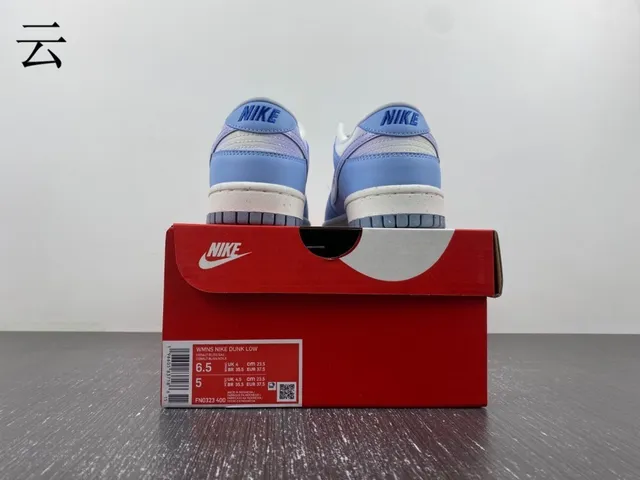 Nike Dunk Low Gradient Blue Purple Lifestyle Sneakers 2