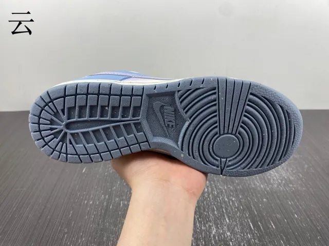 Nike Dunk Low Gradient Blue Purple Lifestyle Sneakers 8