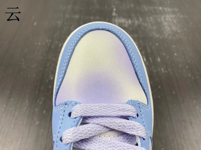 Nike Dunk Low Gradient Blue Purple Lifestyle Sneakers 9