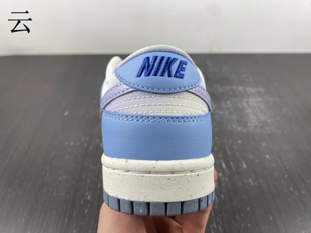 Nike Dunk Low Gradient Blue Purple Lifestyle Sneakers 11