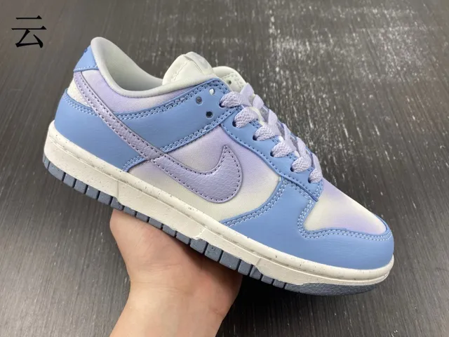 Nike Dunk Low Gradient Blue Purple Lifestyle Sneakers 12