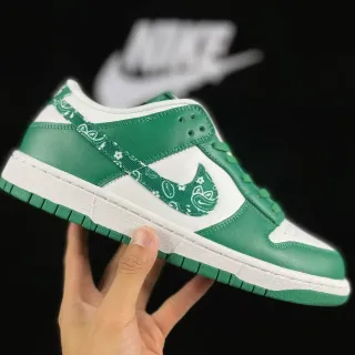 Nike Dunk Low Green and White Bandana Print Lifestyle Sneakers