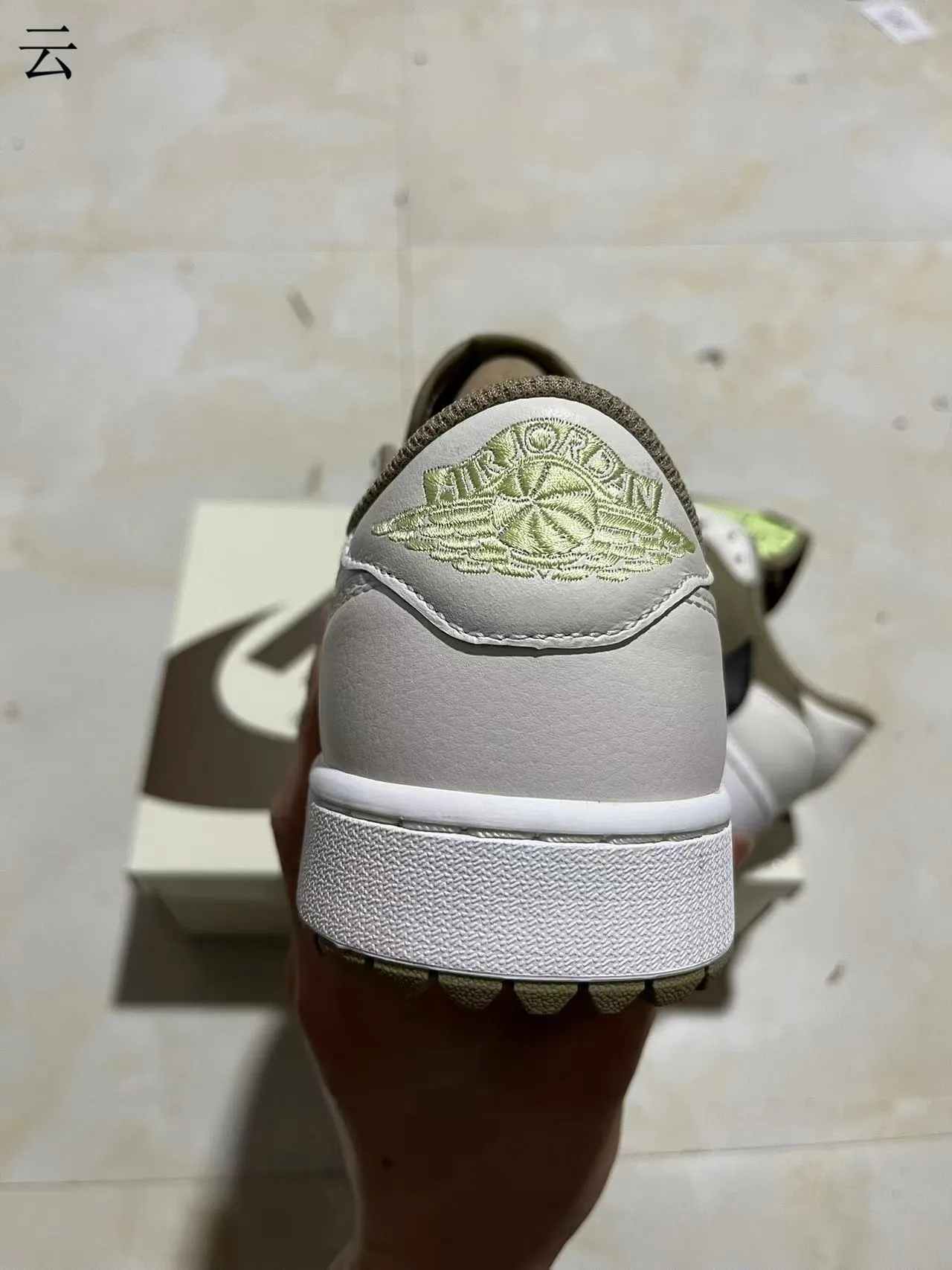 Nike Dunk Low Olive Green and White Lifestyle Sneakers 4