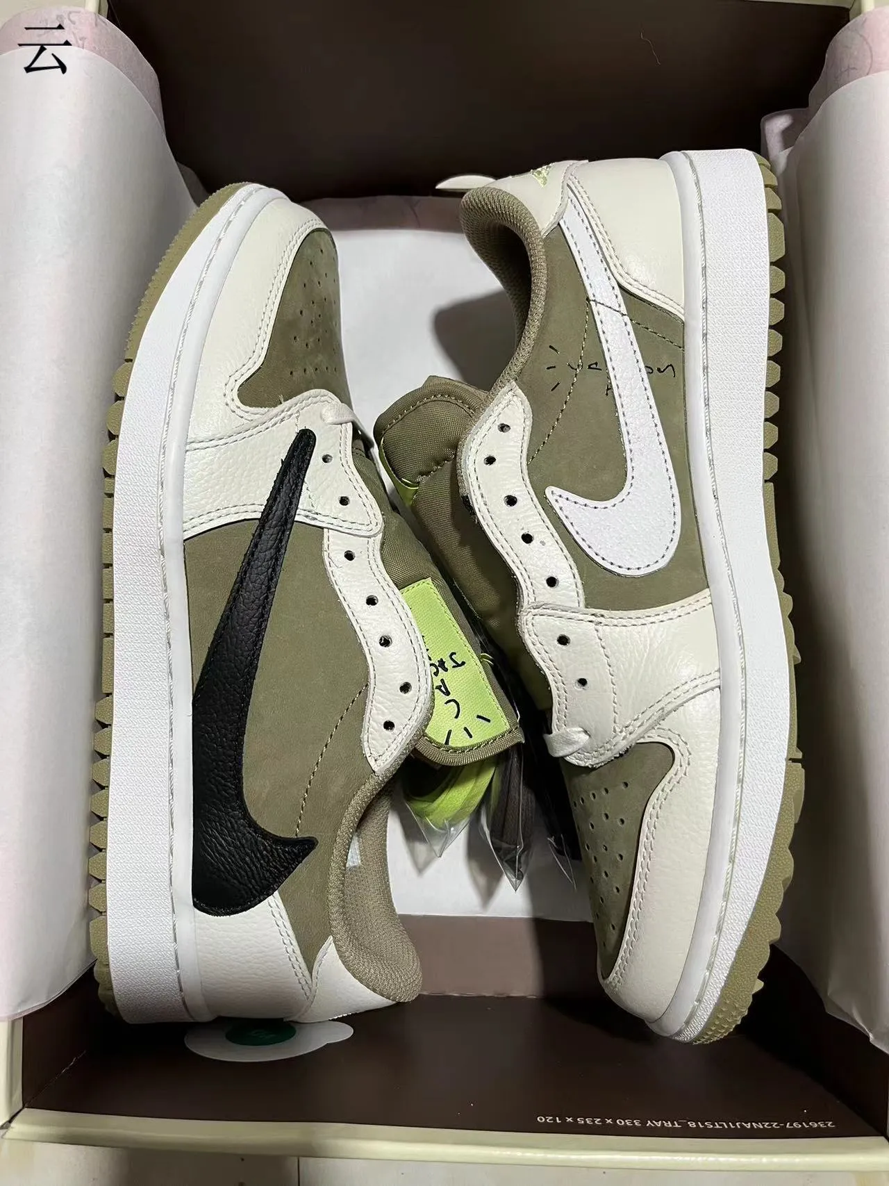 Nike Dunk Low Olive Green and White Lifestyle Sneakers 7