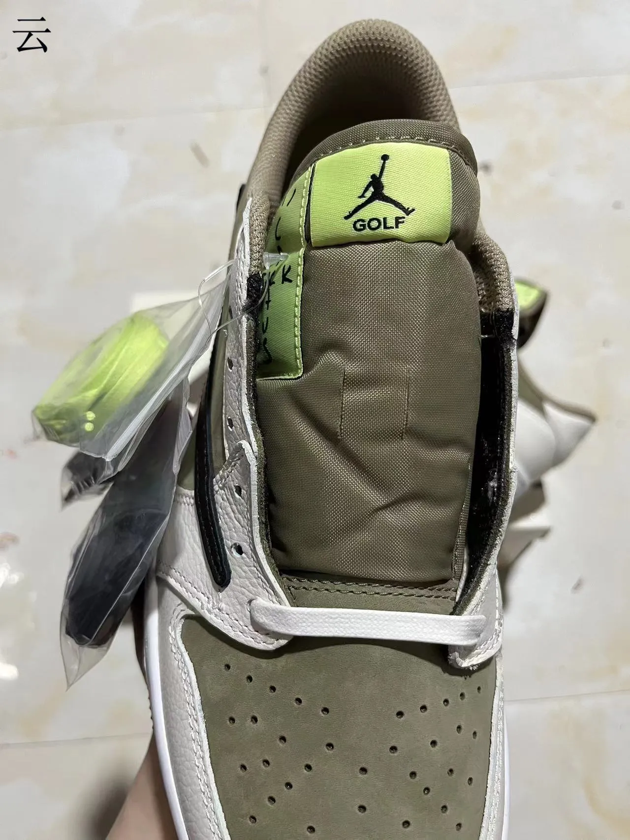 Nike Dunk Low Olive Green and White Lifestyle Sneakers 10