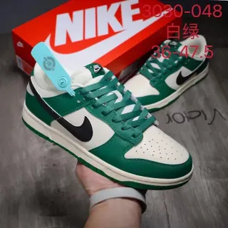 Nike Dunk Low White Green Black Lifestyle Sneakers