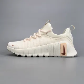 Nike Free RN Beige Brown Knit Upper Segmented Flex Groove Sole Lifestyle Sneakers
