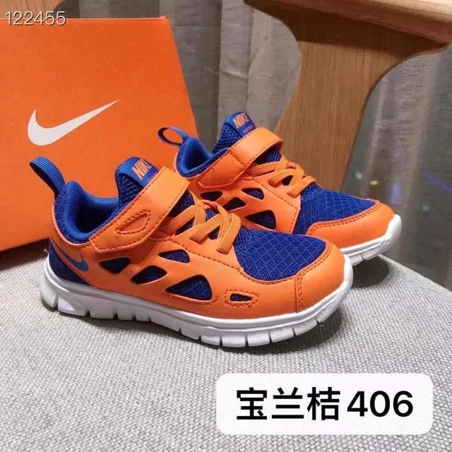 Nike Free Run Youth Zapatillas de correr Verde Lima y Negro 7